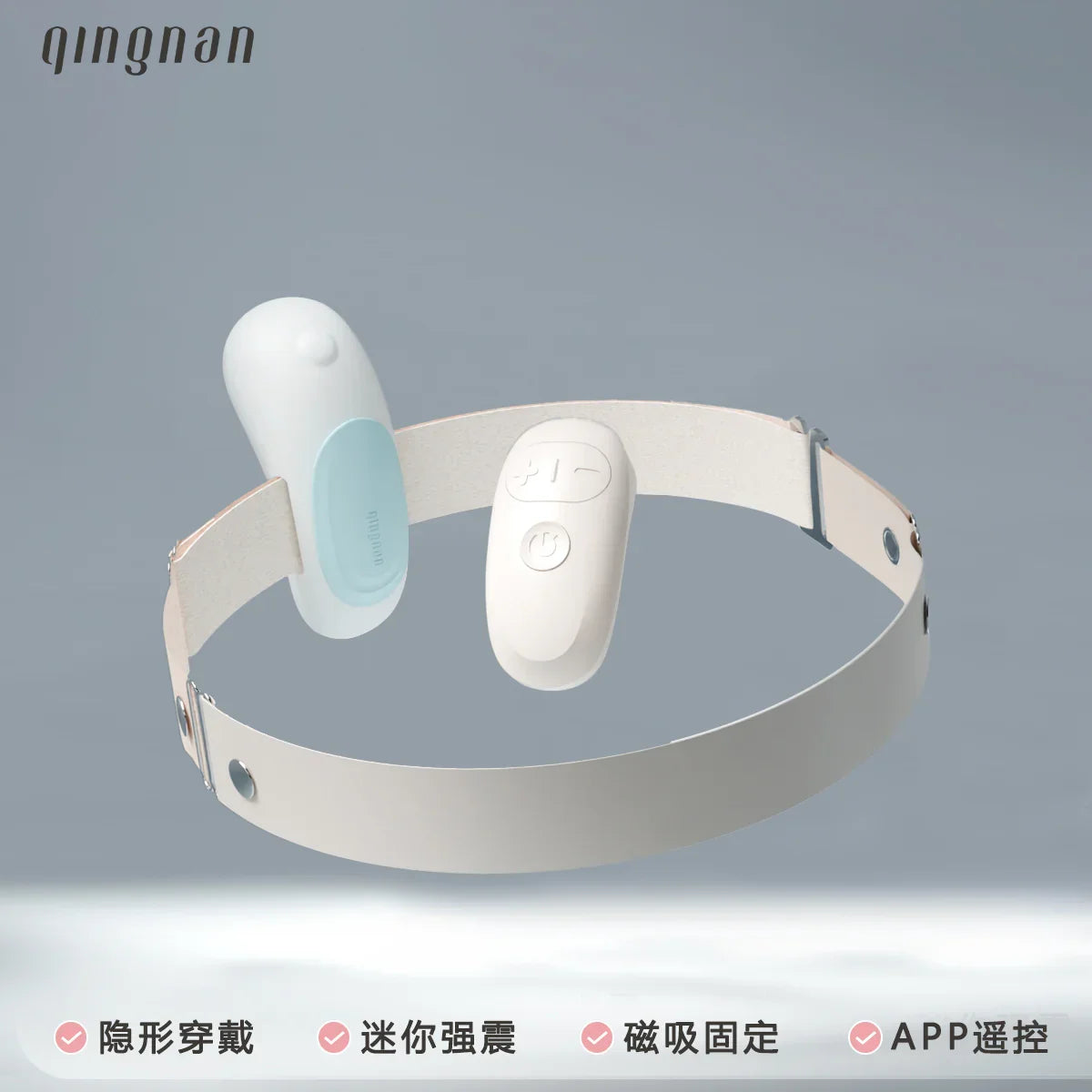 跳蛋测评