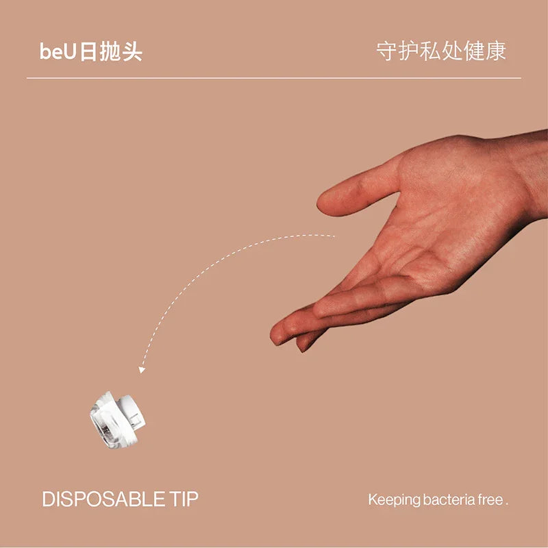 成人用品秒潮