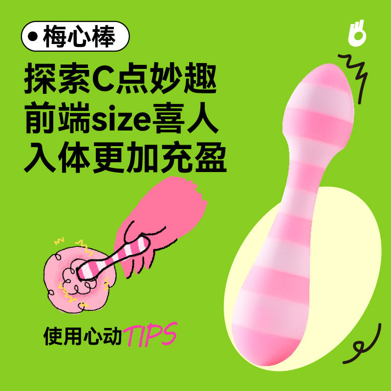 澳洲成人用品购买