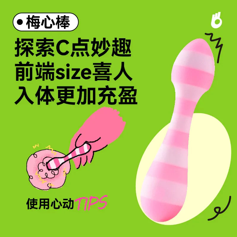 澳洲成人用品购买