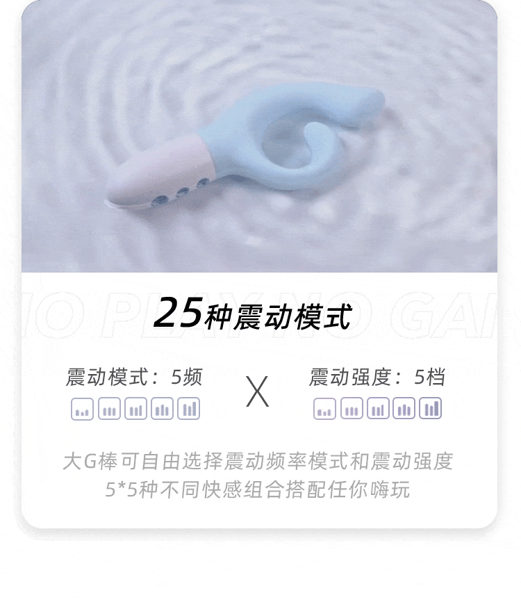 Kistoy 大G震动棒 G点+C点双震 - Jiumiluxe啾咪情趣