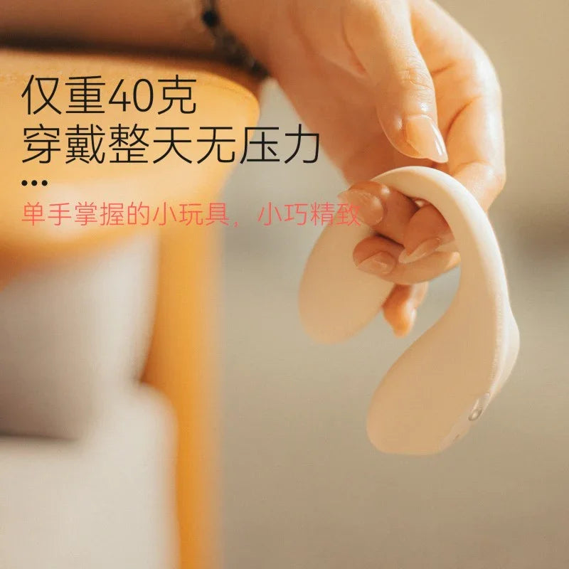 澳洲成人玩具