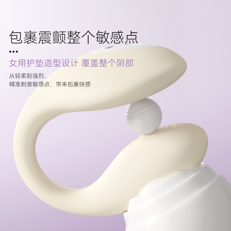 北美成人玩具