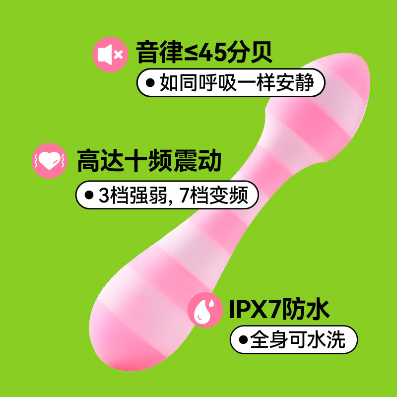 海外情趣用品购买