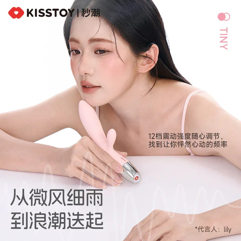 Kisstoy 天鹅颈棒身细节,顶端集中震动设计,Jiumiluxe 现货