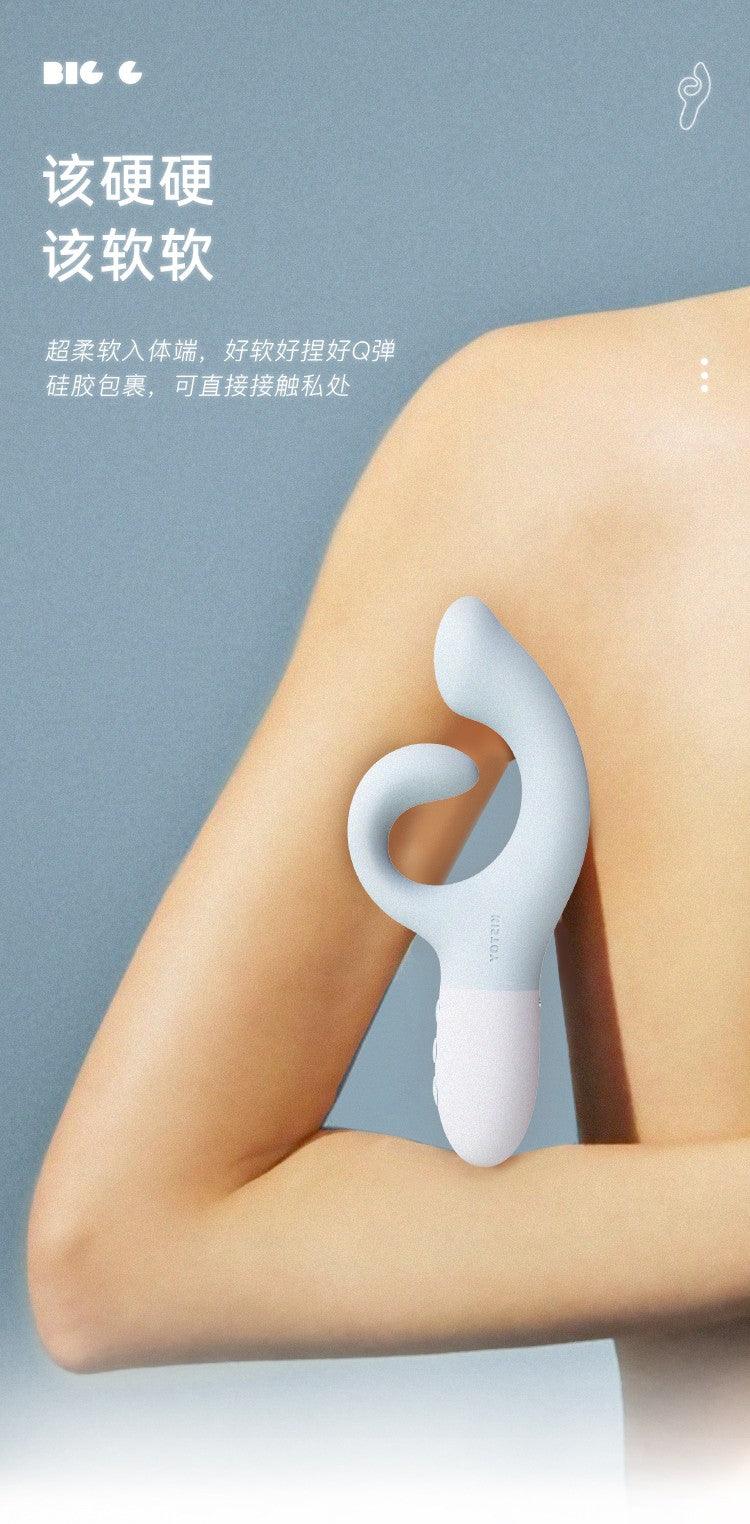 Kistoy 大G震动棒 G点+C点双震 - Jiumiluxe啾咪情趣