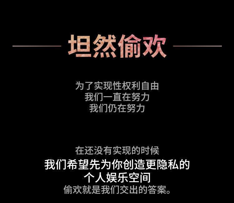 CACHITO 诱桃偷欢秒潮吮吸按摩器 AI版 - Jiumiluxe啾咪情趣