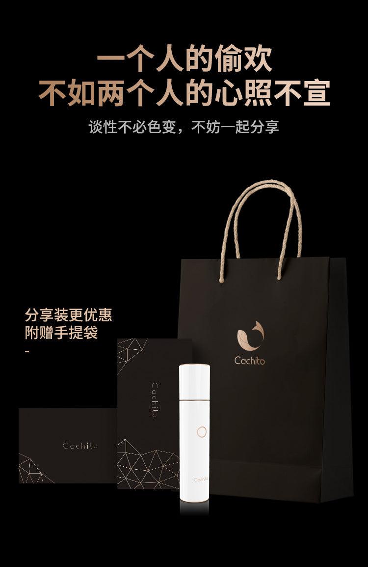 CACHITO 诱桃偷欢秒潮吮吸按摩器 AI版 - Jiumiluxe啾咪情趣