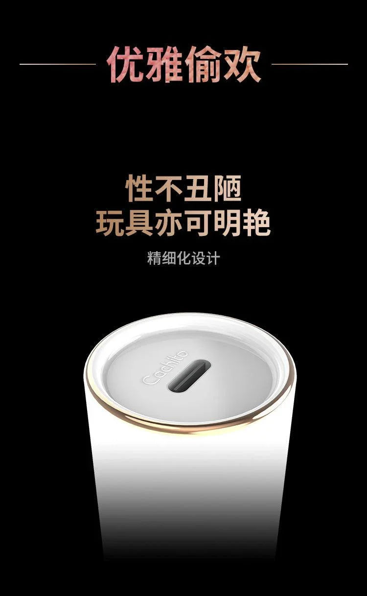 CACHITO 诱桃偷欢秒潮吮吸按摩器 AI版 - Jiumiluxe啾咪情趣