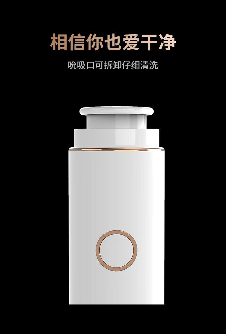 CACHITO 诱桃偷欢秒潮吮吸按摩器 AI版 - Jiumiluxe啾咪情趣