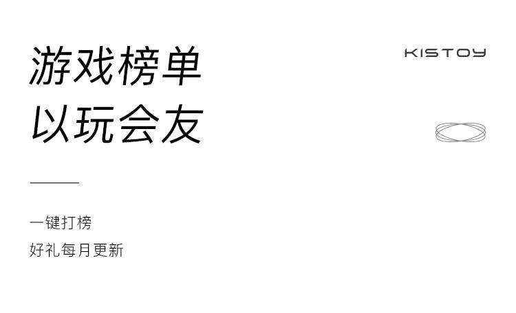 KISTOY Cathy Pro 吮吸秒潮伸缩炮机APP控制 - Jiumiluxe啾咪情趣