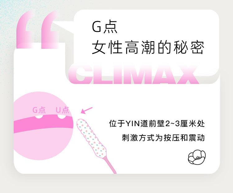 KISTOY Cathy Plus 吮吸秒潮伸缩炮机 - Jiumiluxe啾咪情趣