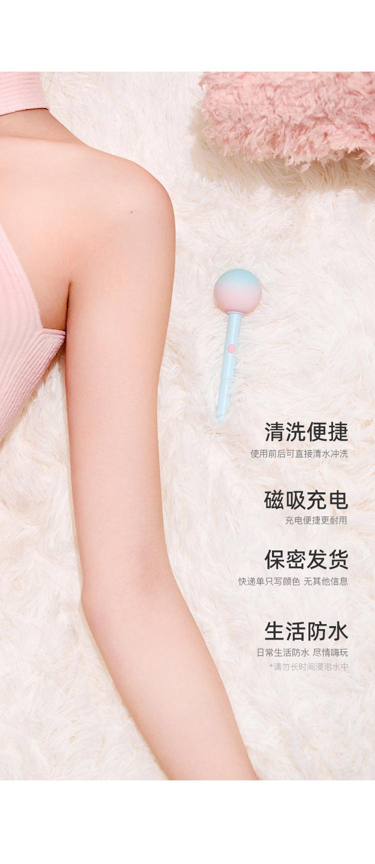 KISTOY 糖球球迷你AV棒 - Jiumiluxe啾咪情趣