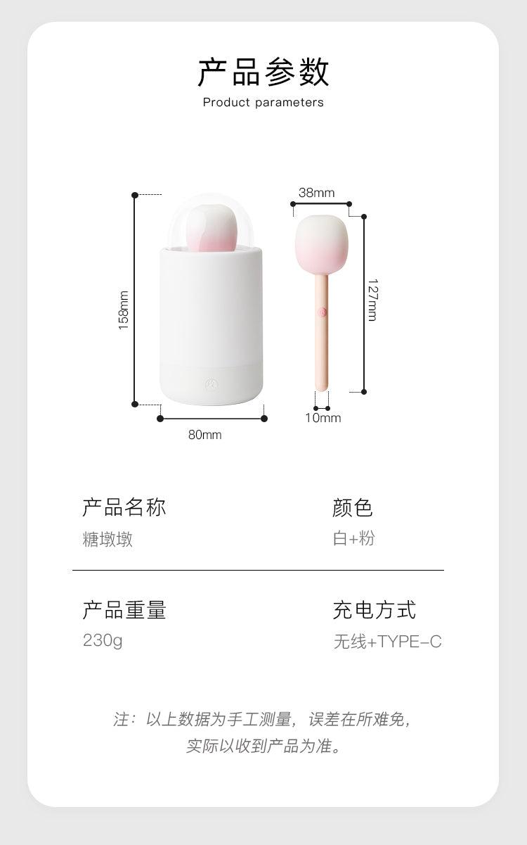 KISTOY 糖墩墩吮吸按摩器秒潮 - Jiumiluxe啾咪情趣