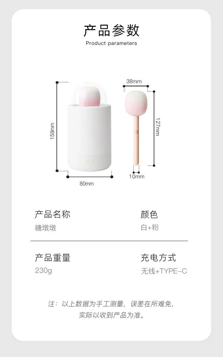 KISTOY 糖墩墩吮吸按摩器秒潮 - Jiumiluxe啾咪情趣