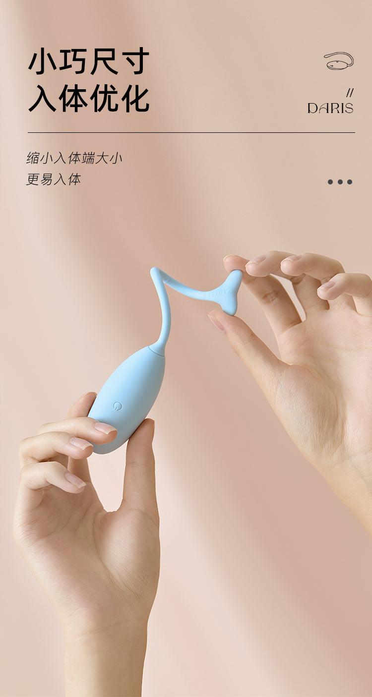 KISTOY 太正鲸APP控制跳蛋可穿戴 - Jiumiluxe啾咪情趣