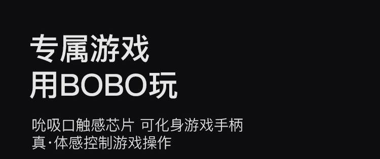 KISTOY BOBO口红秒潮吸舔棒 - Jiumiluxe啾咪情趣