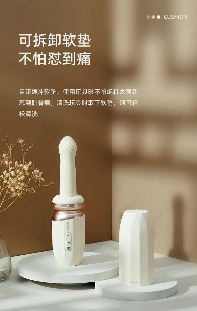 Kistoy 海啸突突炮机 APP控制解放双手 - Jiumiluxe啾咪情趣