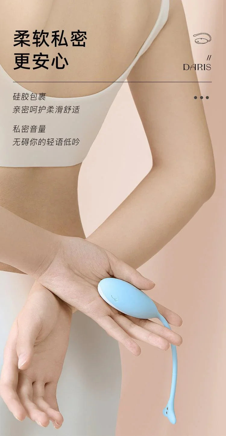 KISTOY 太正鲸APP控制跳蛋可穿戴 - Jiumiluxe啾咪情趣