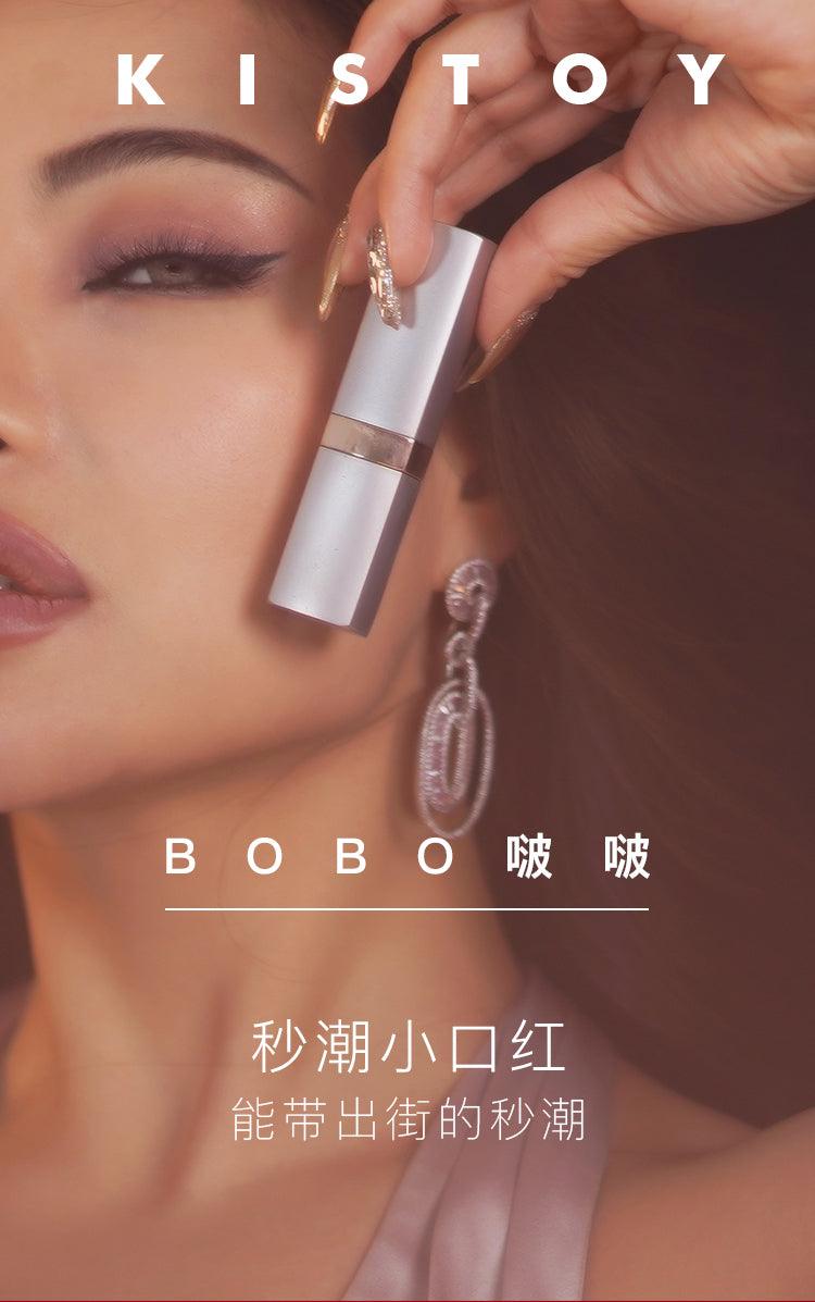 KISTOY BOBO口红秒潮吸舔棒 - Jiumiluxe啾咪情趣