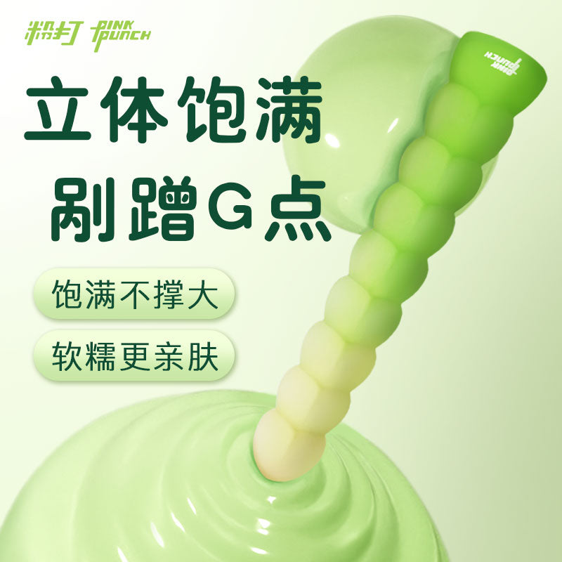 粉打 桃桃塔G震动棒