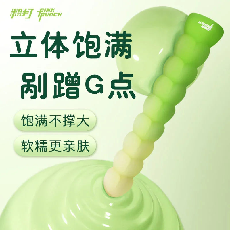 粉打 桃桃塔G震动棒