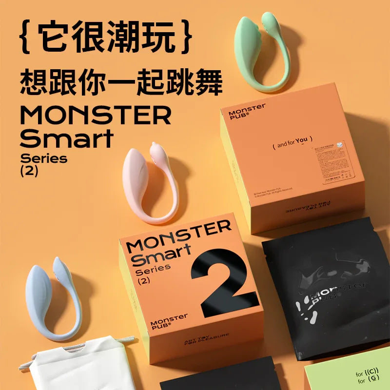 成人用品情趣跳蛋