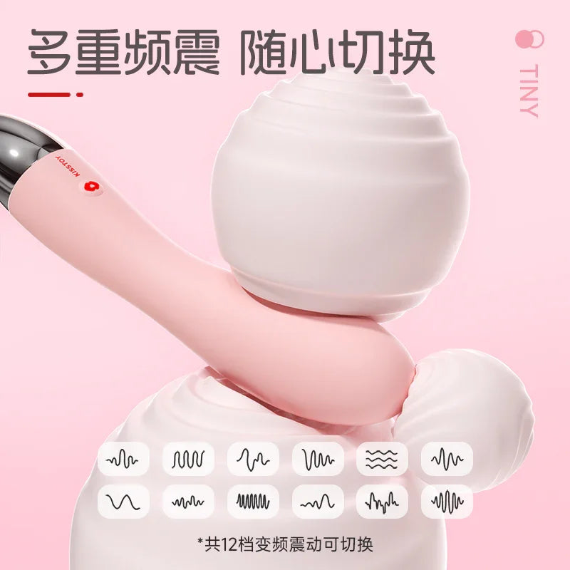 Jiumiluxe 网站上的 Kisstoy 迷你 G点震动棒,小尺寸设计适合新手入体使用