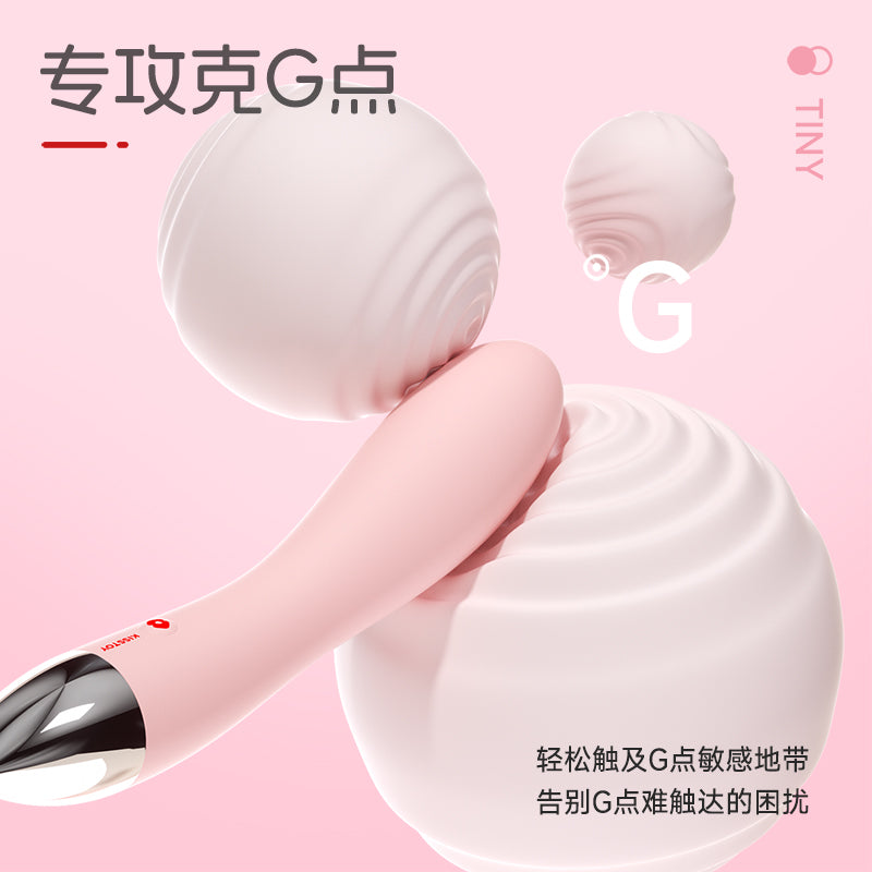 女用 G点按摩棒侧面图,显示天鹅颈造型的向上弯曲角度