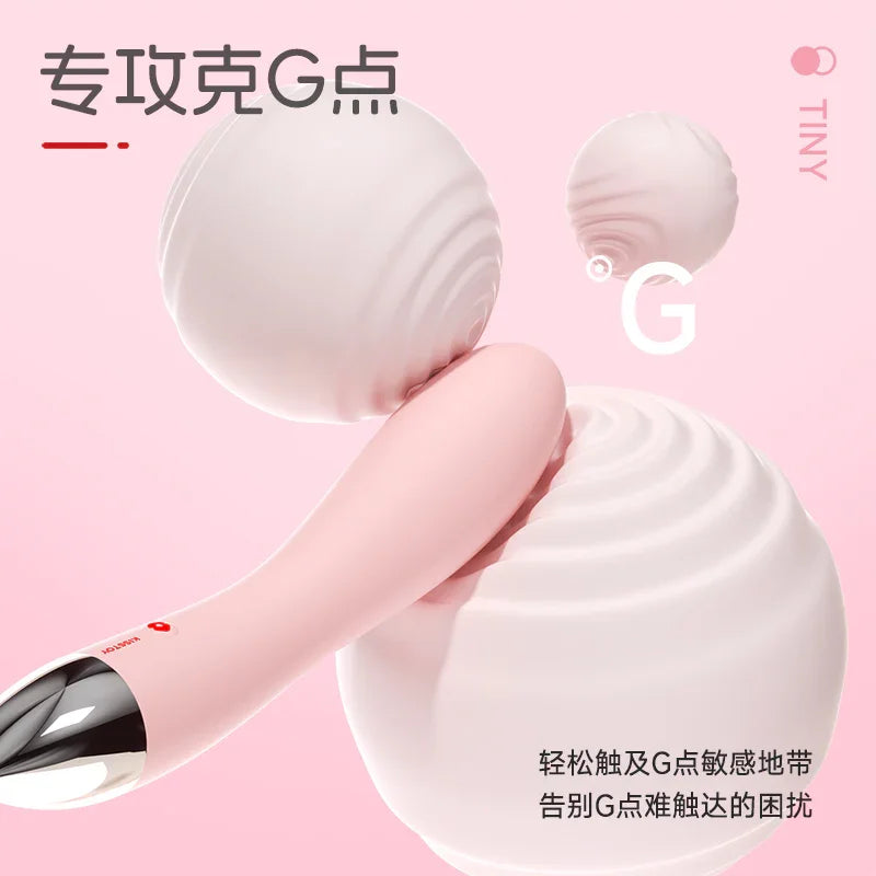 女用 G点按摩棒侧面图,显示天鹅颈造型的向上弯曲角度