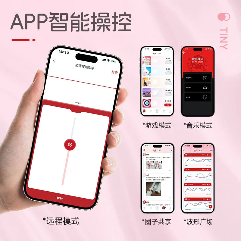 Kisstoy Tiny 震动棒头部特写,展示用于定点刺激的硅胶翘头细节