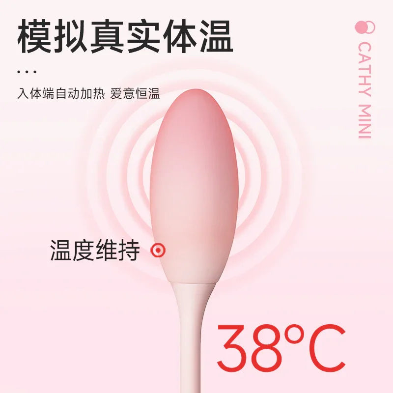 KISSTOY 全新CATHY MINI 吮吸震动跳蛋