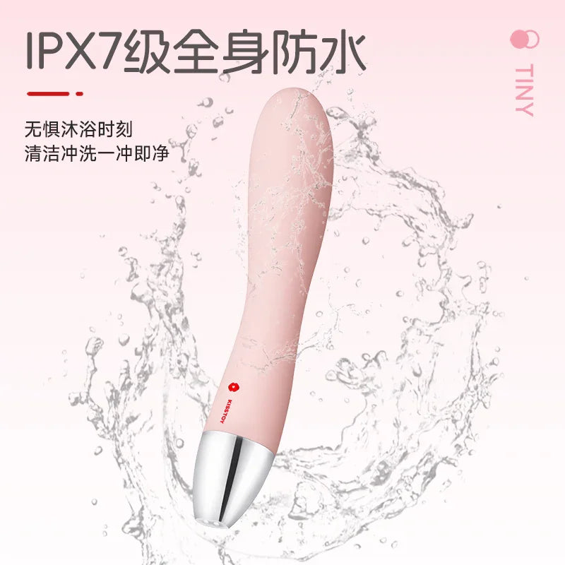 弯头震动棒整体展示,Kisstoy 品牌专为 G点区域设计的震动玩具