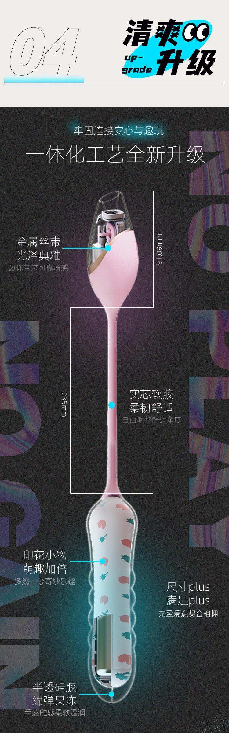 KISTOY Cathy Plus 吮吸秒潮伸缩炮机 - Jiumiluxe啾咪情趣