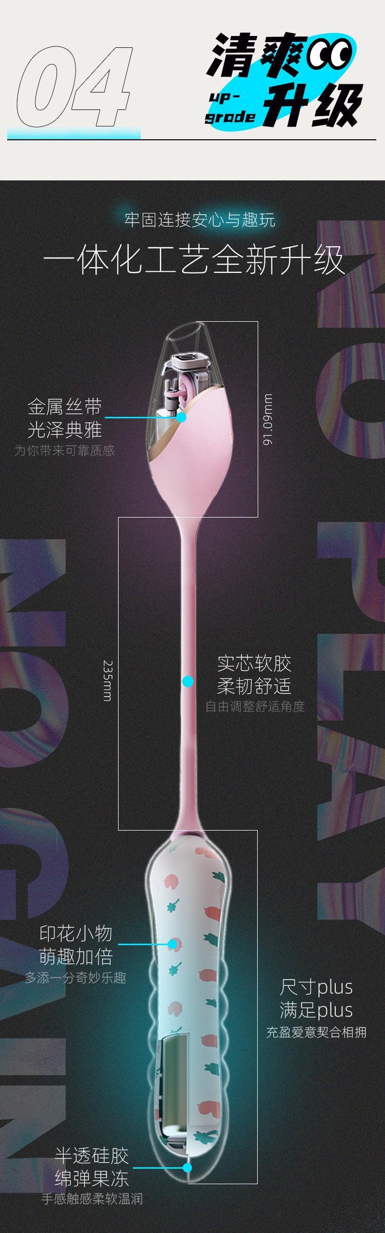 KISTOY Cathy Plus 吮吸秒潮伸缩炮机 - Jiumiluxe啾咪情趣