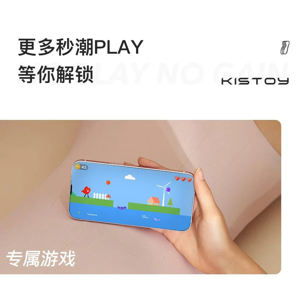 KISTOY Polly PRO 吮吸秒潮G点震动棒 APP控制 - Jiumiluxe啾咪情趣