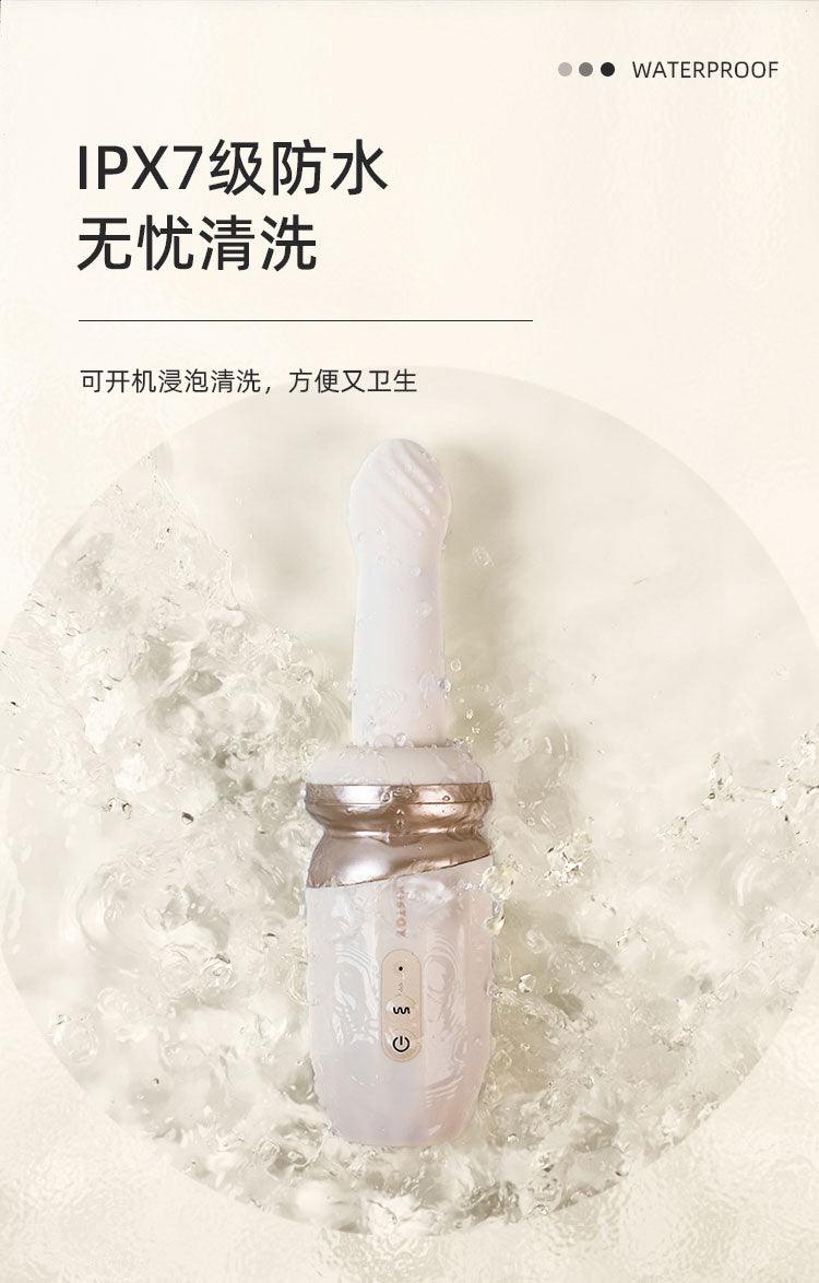 Kistoy 海啸突突炮机 APP控制解放双手 - Jiumiluxe啾咪情趣