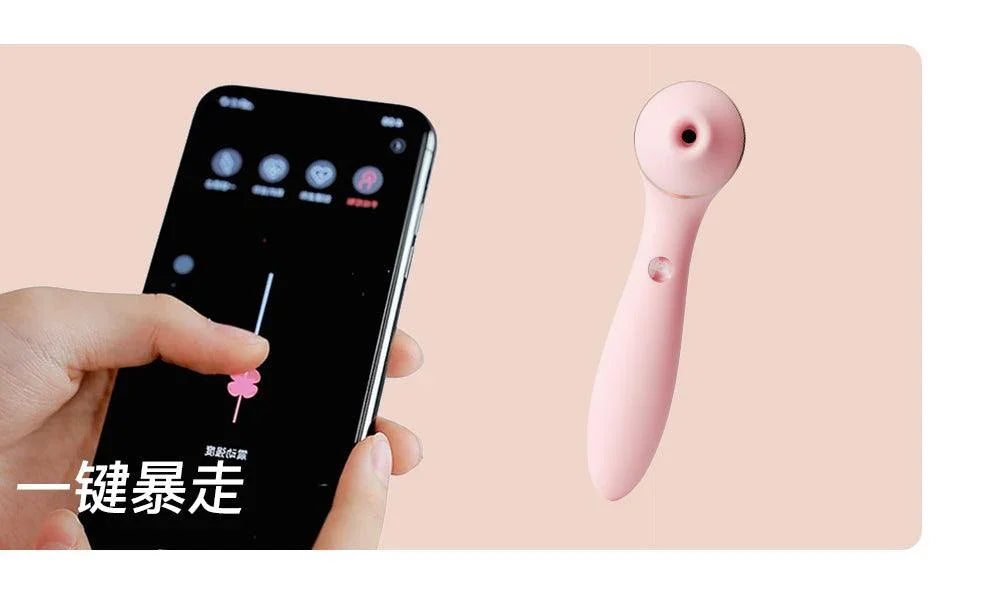 KISTOY Polly PRO 吮吸秒潮G点震动棒 APP控制 - Jiumiluxe啾咪情趣