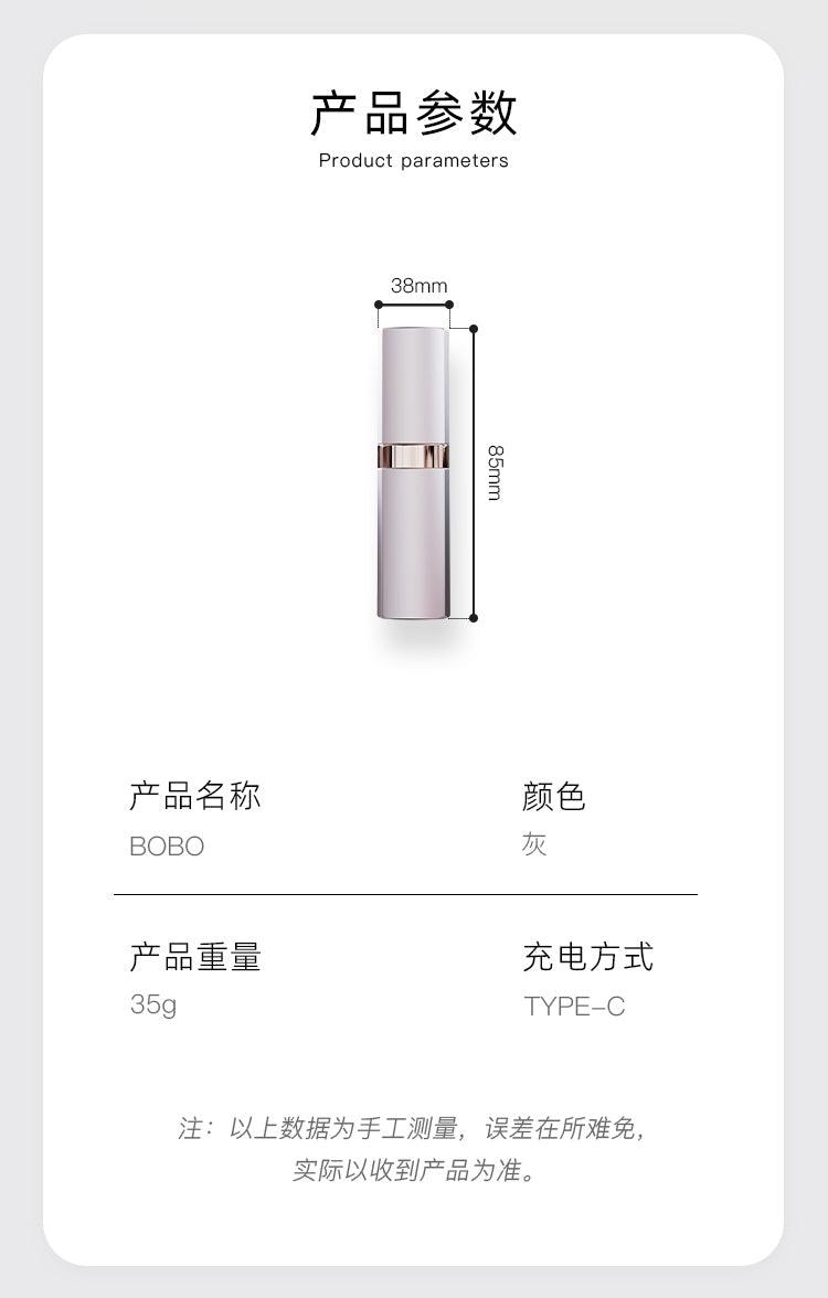 KISTOY BOBO口红秒潮吸舔棒 - Jiumiluxe啾咪情趣