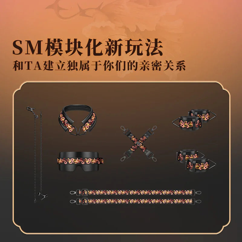 索迹萨蔓达sevanda 花灵蛇7件套SM套装