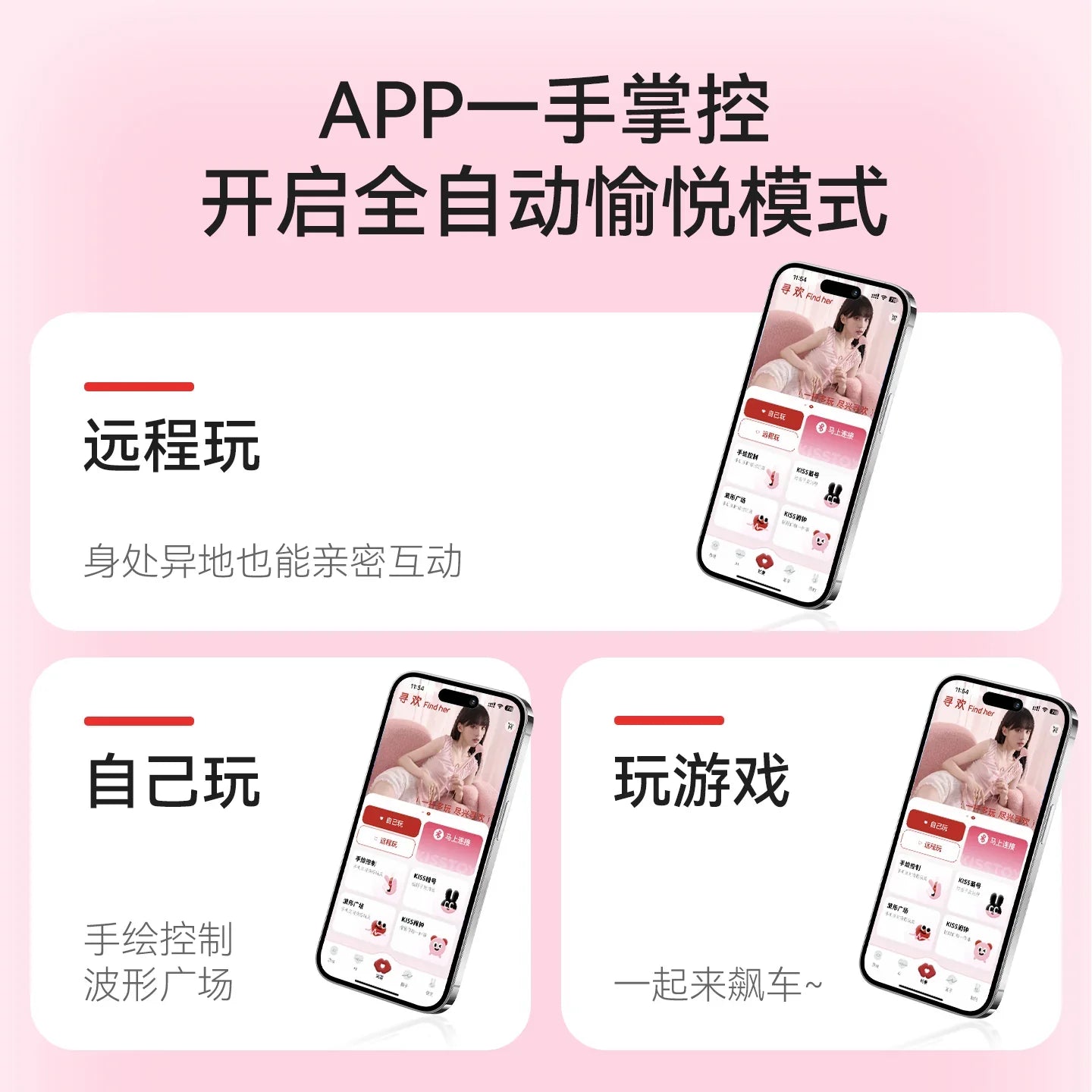 IPX7级防水震动棒,水中展示图,Jiumiluxe 现货