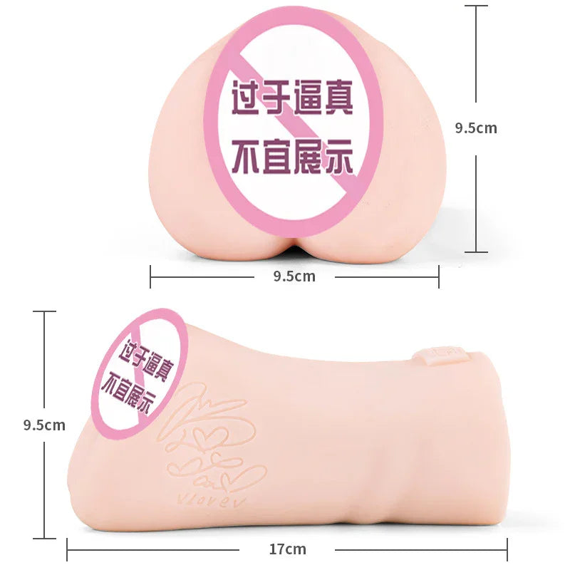 NPG 熟女星 佐山爱 名器倒模