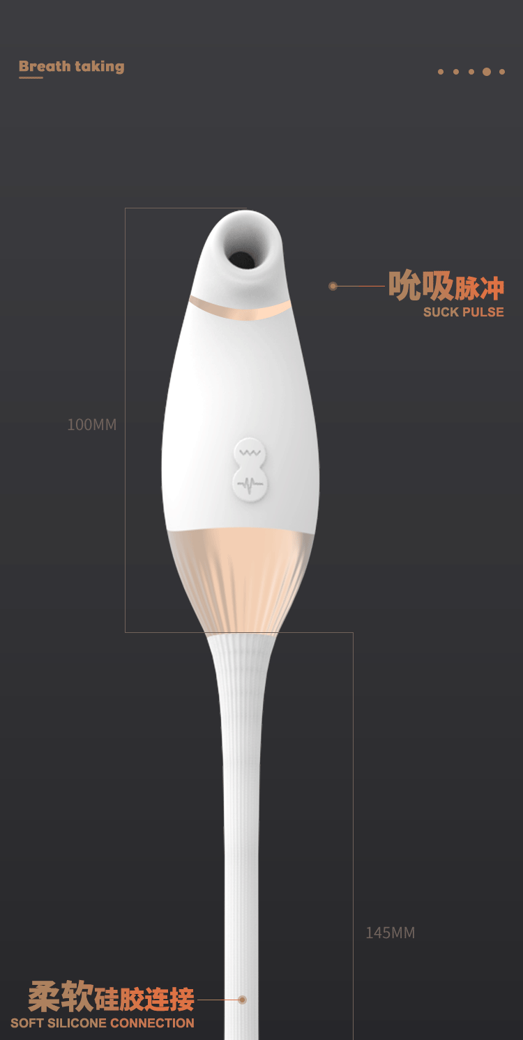 CACHITO 诱桃失控二代AI版吮吸震动炮机 - Jiumiluxe啾咪情趣