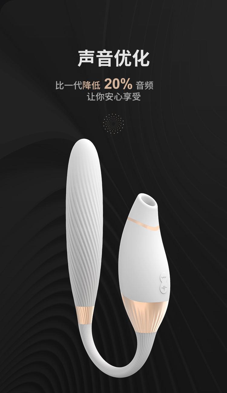 CACHITO 诱桃失控二代AI版吮吸震动炮机 - Jiumiluxe啾咪情趣