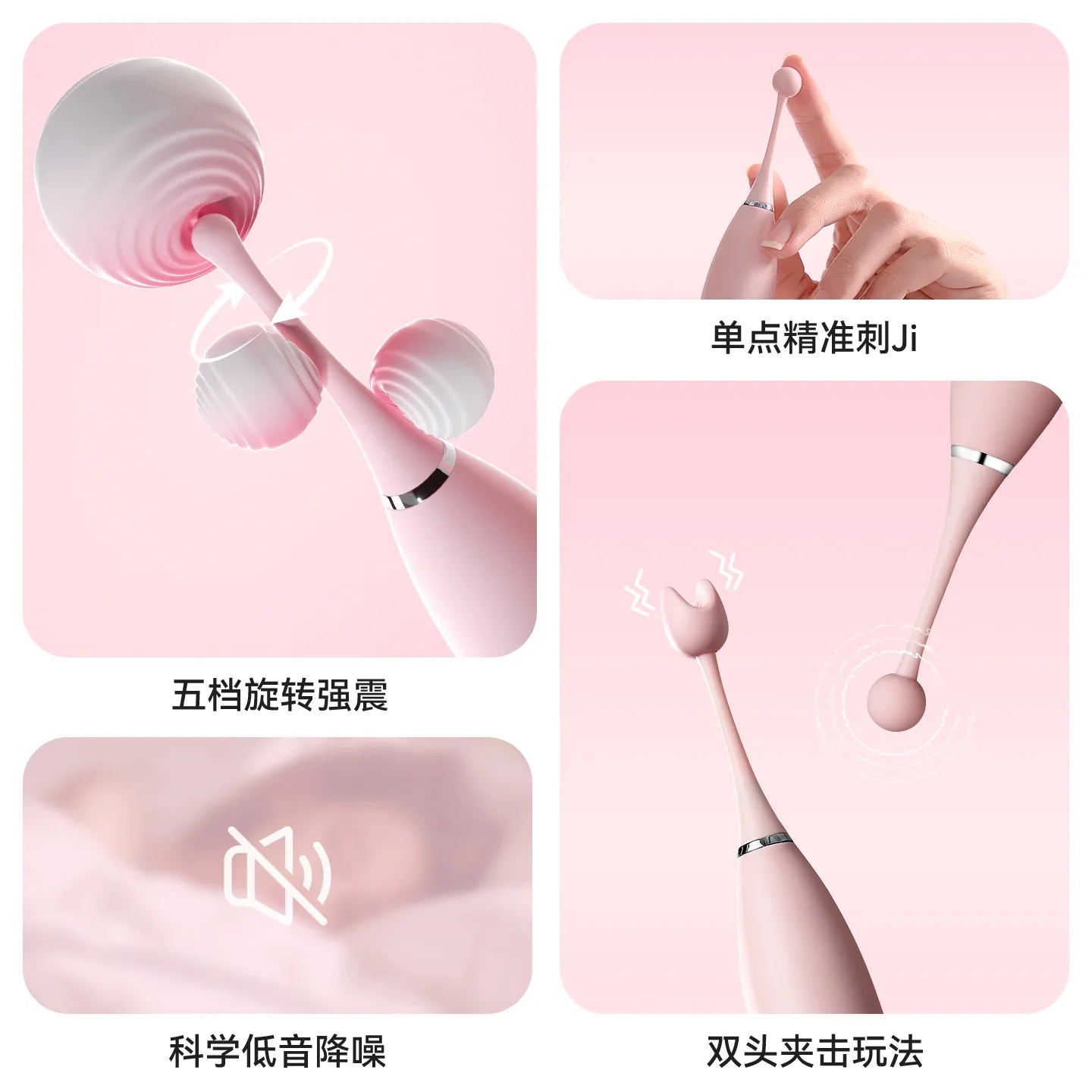 Kisstoy 全新C-king 点潮笔秒潮按摩器