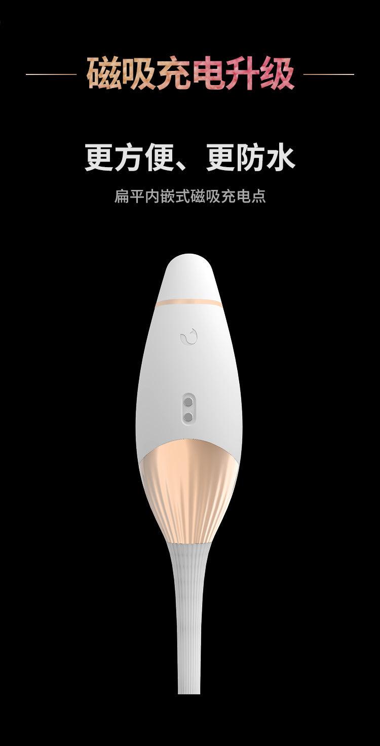 CACHITO 诱桃失控二代AI版吮吸震动炮机 - Jiumiluxe啾咪情趣