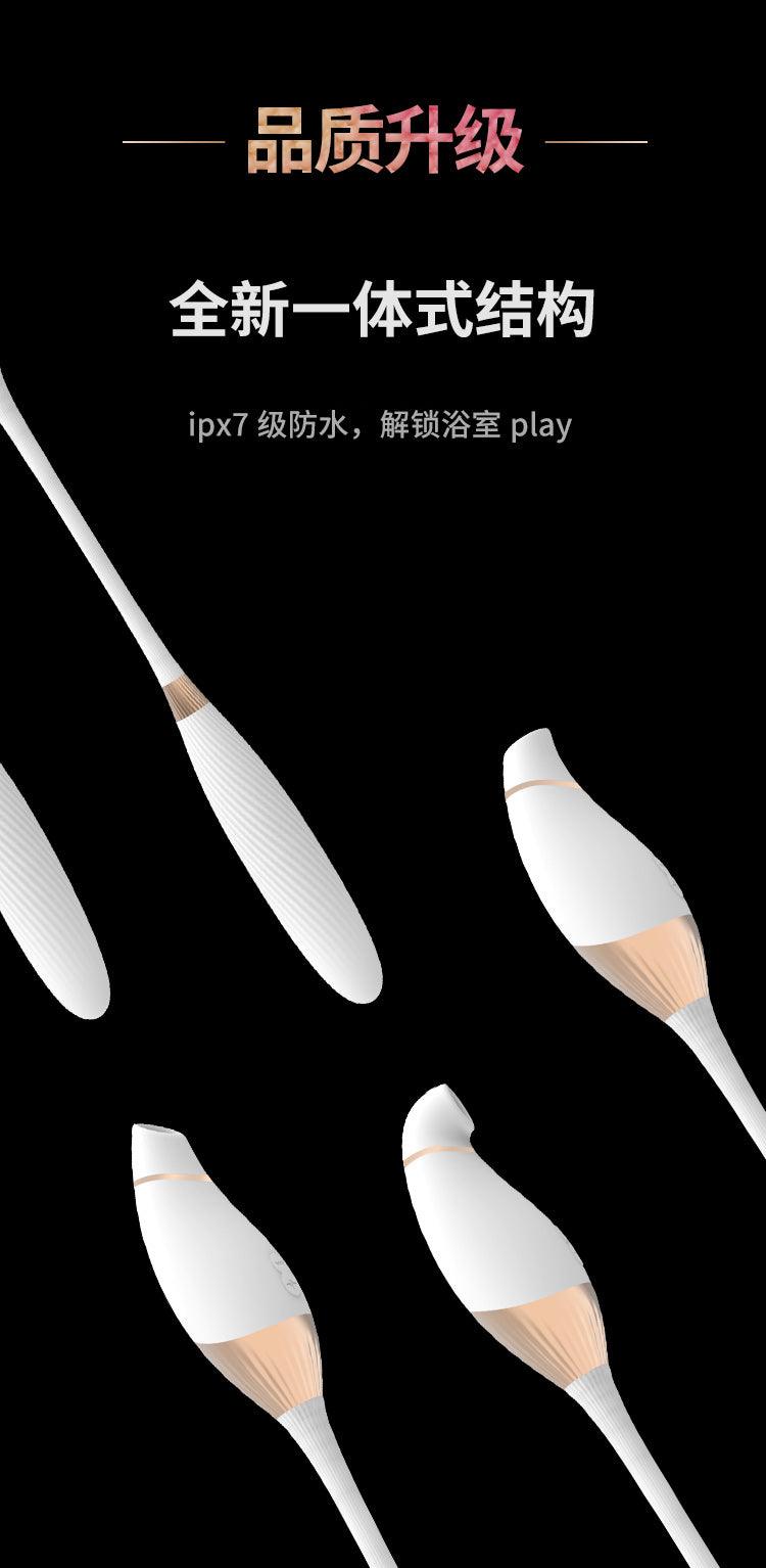 CACHITO 诱桃失控二代AI版吮吸震动炮机 - Jiumiluxe啾咪情趣