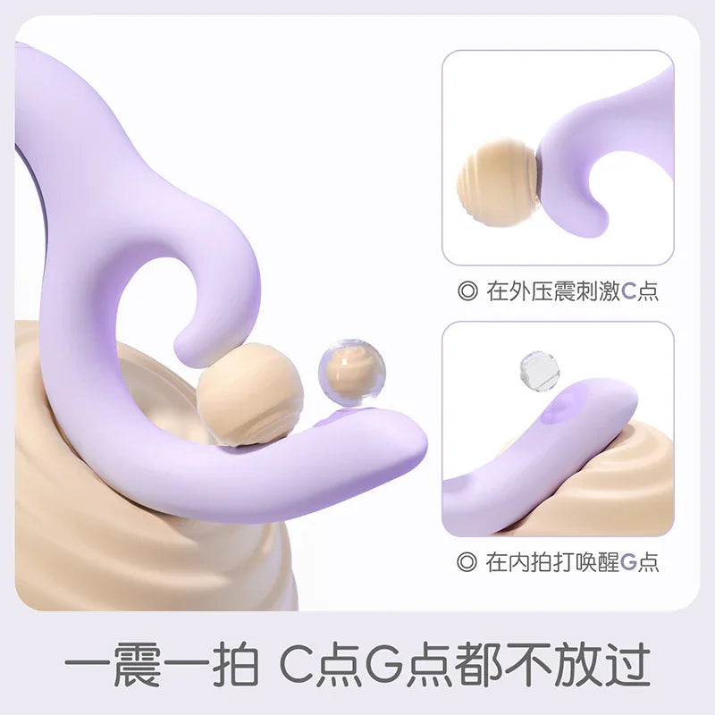 成人用品