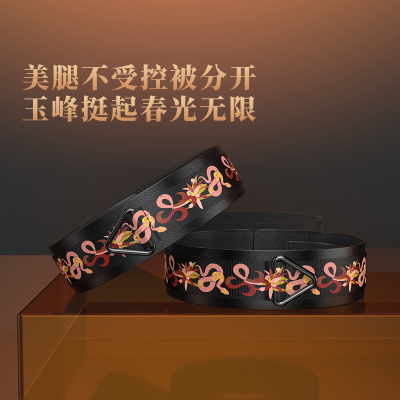 索迹萨蔓达sevanda 花灵蛇7件套SM套装