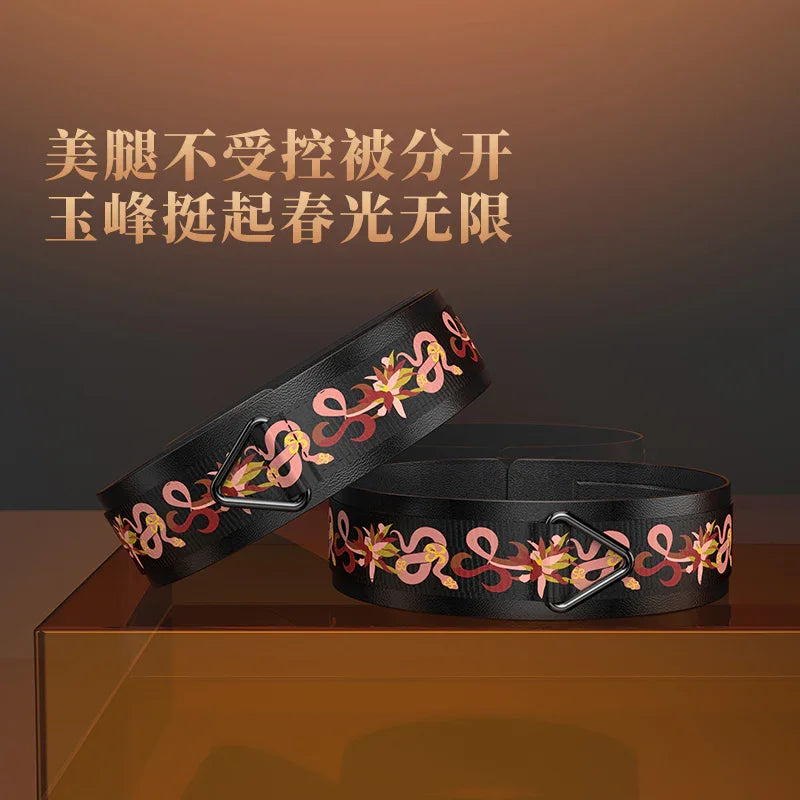 索迹萨蔓达sevanda 花灵蛇7件套SM套装